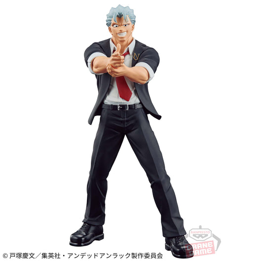 Banpresto Crane Game Undead Unluck Andy Figure main product photo