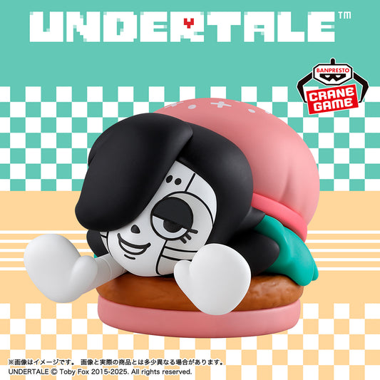 Banpresto Crane Game Undertale Mettaton Food Design Glam Burger Figure main product photo