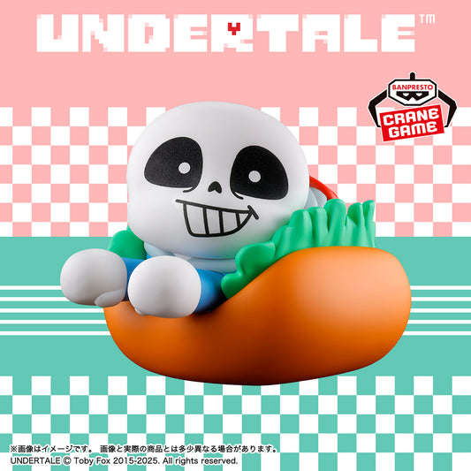 Banpresto Crane Game Undertale Sans Food Design Hot Dog Figure main product photo