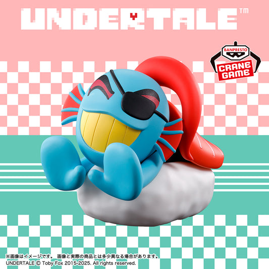 Banpresto Crane Game Undertale Undyne Food Design Sushi Figure main product photo