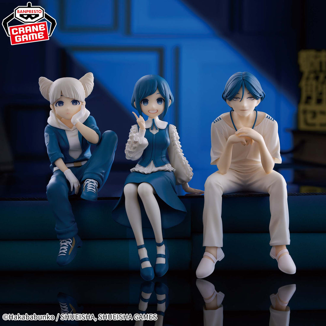 Banpresto Crane Game Urban Myth Dissolution Center Ayumu Meguriya Monitor Top Figure alternate product photo 4