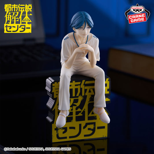 Banpresto Crane Game Urban Myth Dissolution Center Ayumu Meguriya Monitor Top Figure main product photo