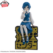 Banpresto Crane Game Urban Myth Dissolution Center Azami Fukurai Monitor Top Figure alternate product photo 3