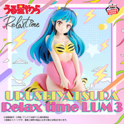 Banpresto Crane Game Urusei Yatsura Lum III Relax time Figure main product photo