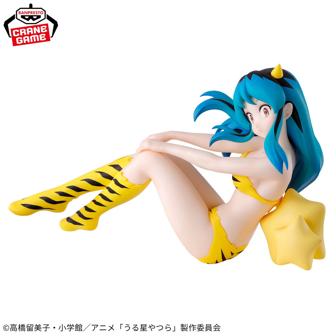 Banpresto Crane Game Urusei Yatsura Lum IV Relax time Figure alternate product photo 3