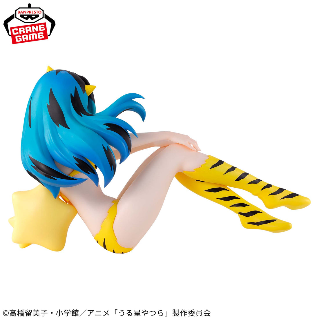 Banpresto Crane Game Urusei Yatsura Lum IV Relax time Figure alternate product photo 4