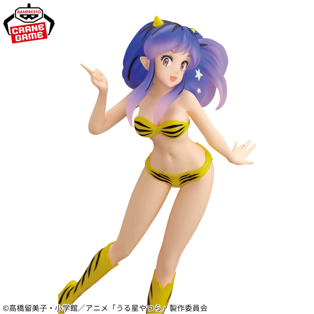 Banpresto Crane Game Urusei Yatsura Lum Lavender Hair Shooting Star GLITTER & GLAMOURS Figure alternate product photo 2