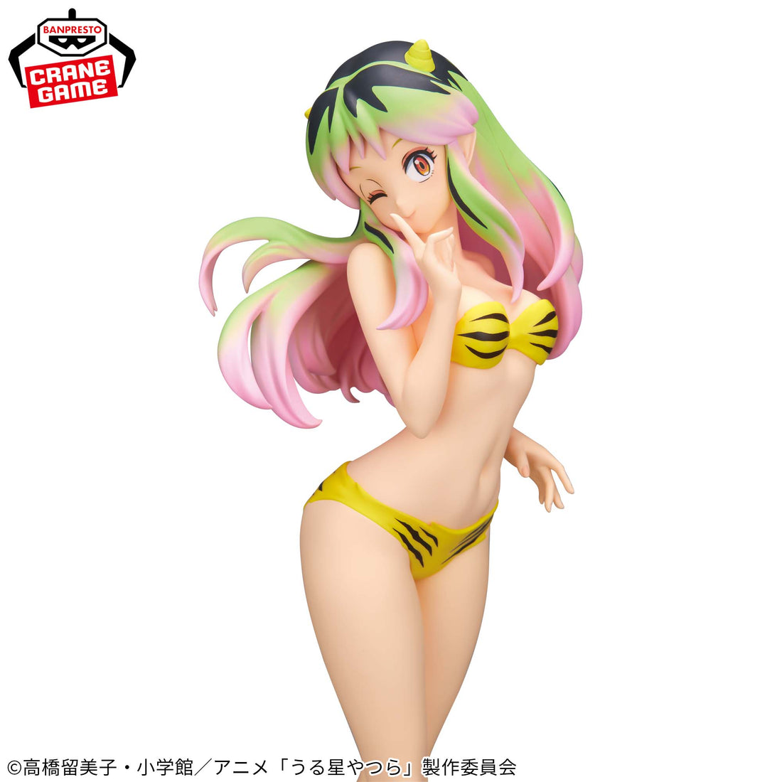 Banpresto Crane Game Urusei Yatsura Lum Pastel Hair Version GLITTER & GLAMOURS Figure alternate product photo 2