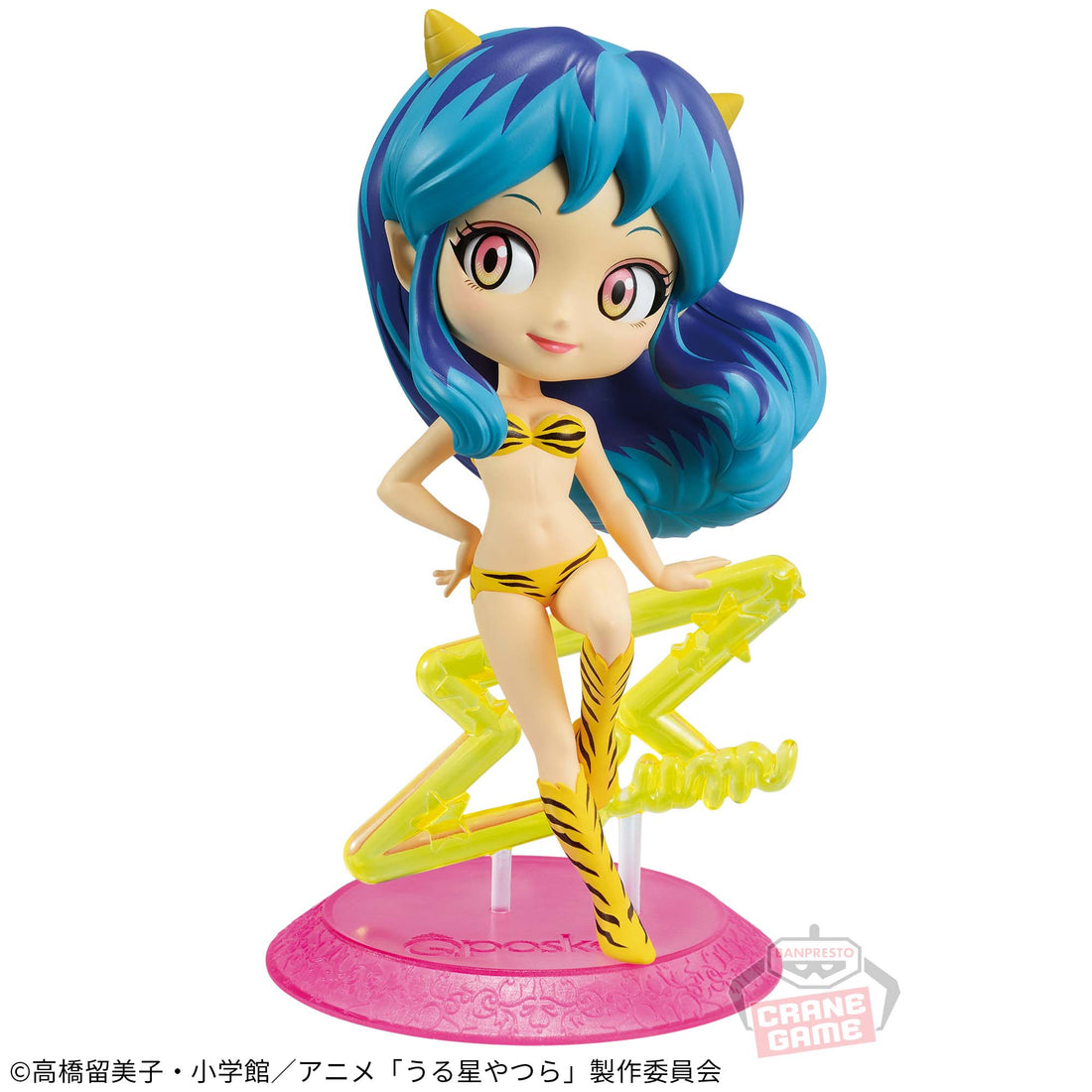 Banpresto Crane Game Urusei Yatsura Lum Q posket together Figure main product photo