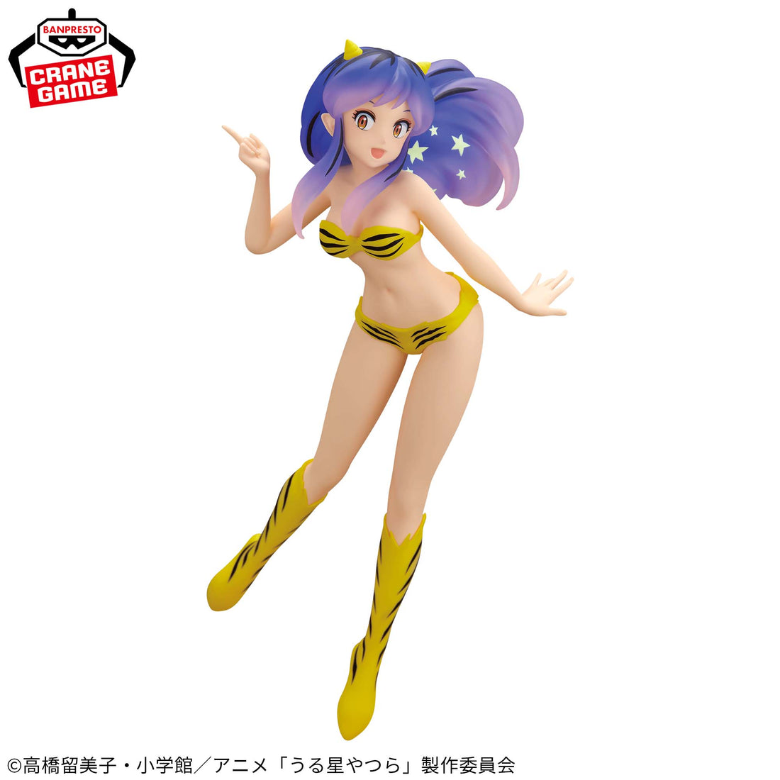 Banpresto Crane Game Urusei Yatsura Lum Turquoise Hair Shooting Star GLITTER & GLAMOURS Figure alternate product photo 2