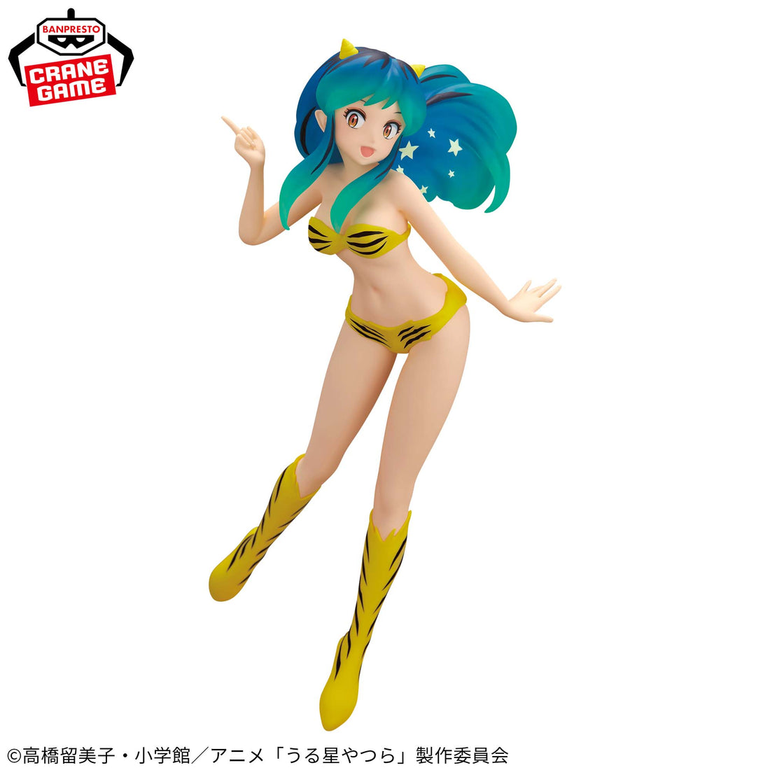 Banpresto Crane Game Urusei Yatsura Lum Turquoise Hair Shooting Star GLITTER & GLAMOURS Figure main product photo