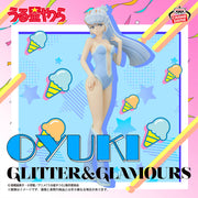 Banpresto Crane Game Urusei Yatsura Oyuki Lum and Bestie Collection Vol. 2 GLITTER & GLAMOURS Figure main product photo