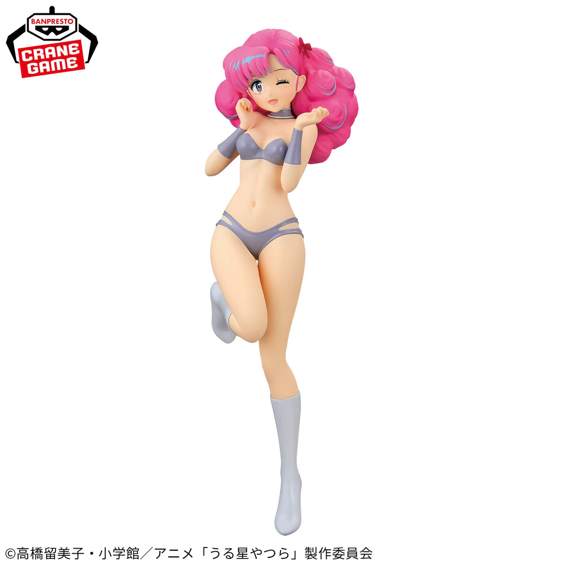 Banpresto Crane Game Urusei Yatsura Ran Lum and Bestie Collection Vol. 1 GLITTER & GLAMOURS Figure alternate product photo 2