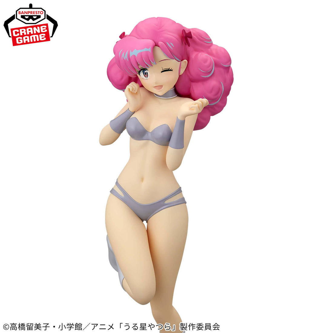 Banpresto Crane Game Urusei Yatsura Ran Lum and Bestie Collection Vol. 1 GLITTER & GLAMOURS Figure alternate product photo 3
