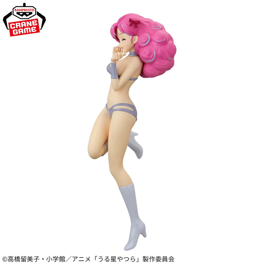 Banpresto Crane Game Urusei Yatsura Ran Lum and Bestie Collection Vol. 1 GLITTER & GLAMOURS Figure alternate product photo 4