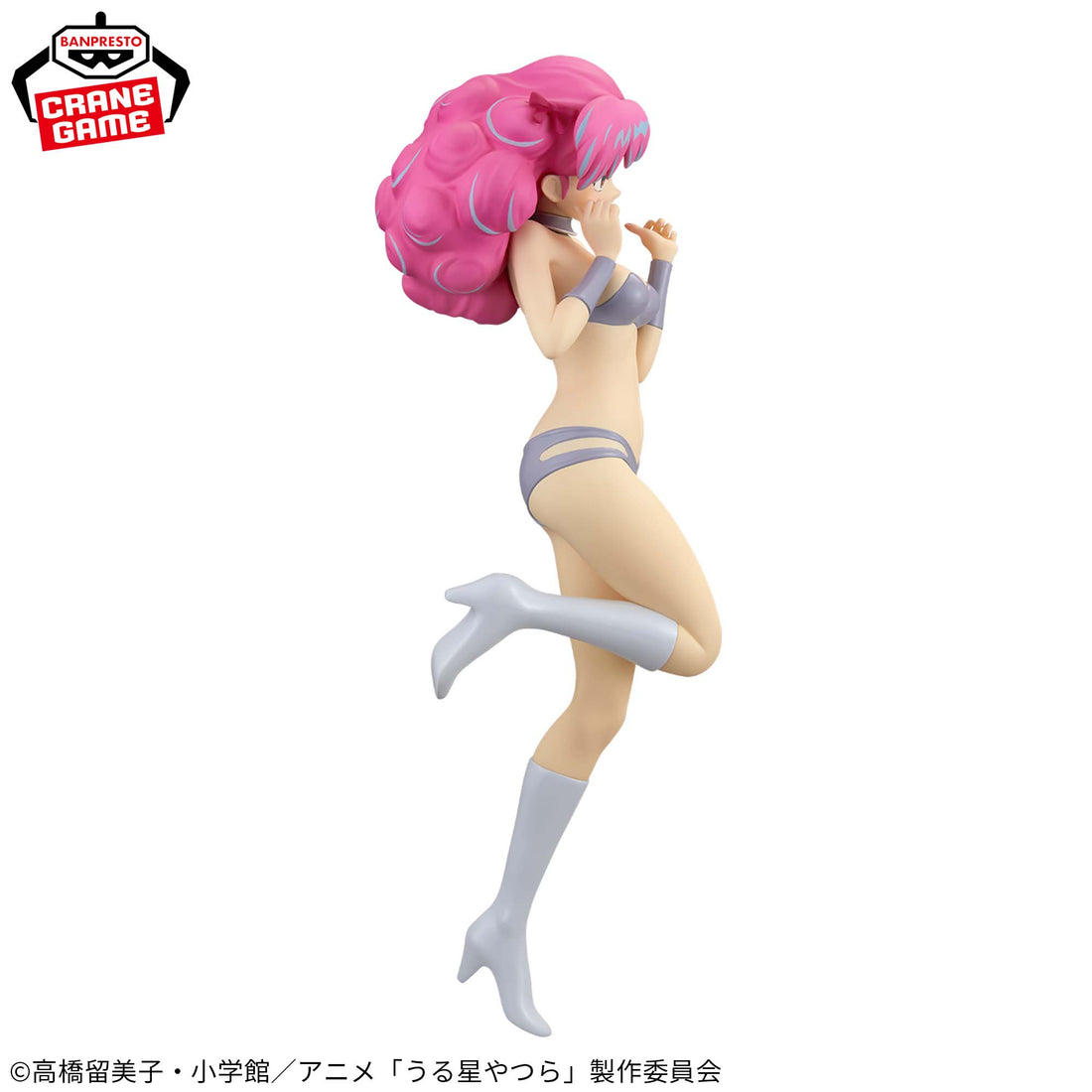 Banpresto Crane Game Urusei Yatsura Ran Lum and Bestie Collection Vol. 1 GLITTER & GLAMOURS Figure alternate product photo 5