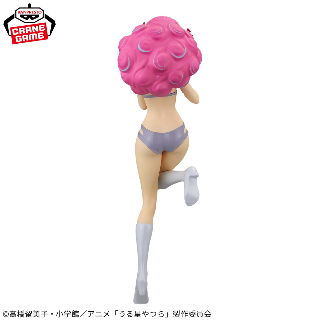 Banpresto Crane Game Urusei Yatsura Ran Lum and Bestie Collection Vol. 1 GLITTER & GLAMOURS Figure alternate product photo 6