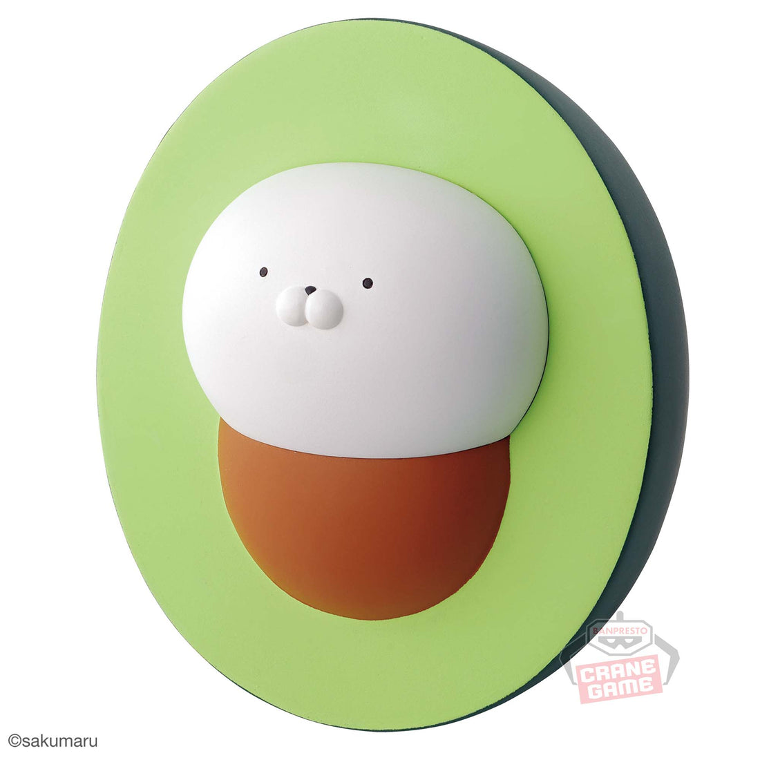 Banpresto Crane Game Usamaru Avocadomaru Vegemarus Vol. 3 SOFVIMATES Figure alternate product photo 2