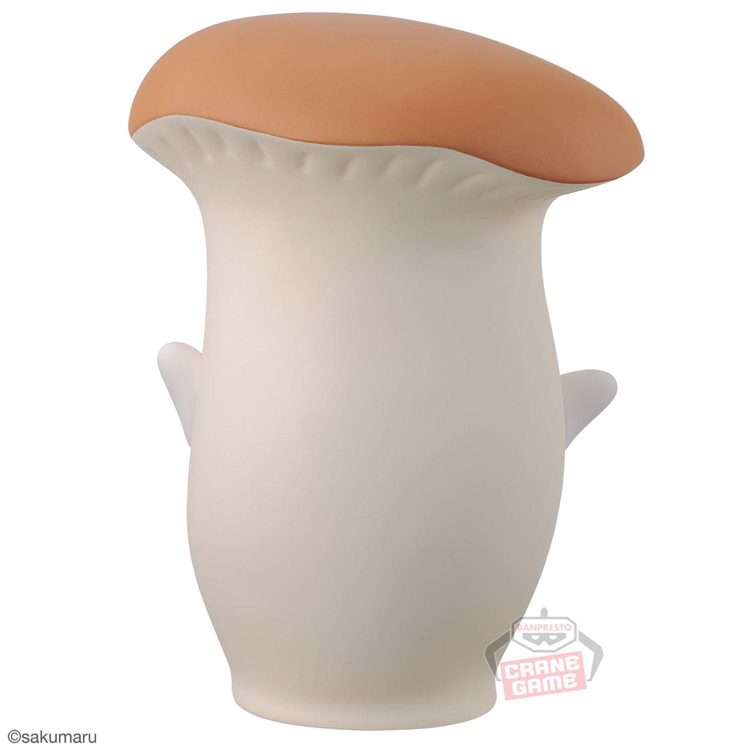 Banpresto Crane Game Usamaru Eringimaru Vegemarus Vol. 2 SOFVIMATES Figure alternate product photo 3