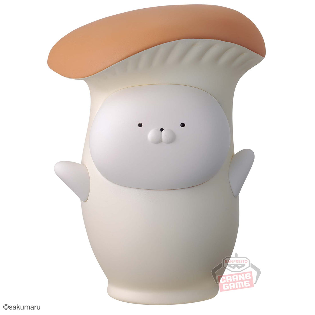 Banpresto Crane Game Usamaru Eringimaru Vegemarus Vol. 2 SOFVIMATES Figure main product photo