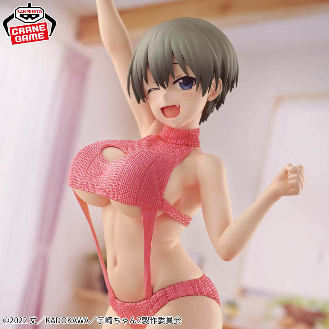 Banpresto Crane Game Uzaki-chan Wants to Hang Out! Hana Uzaki Sweater Swimsuit Ver. Eternal Romance Figure alternate product photo 5