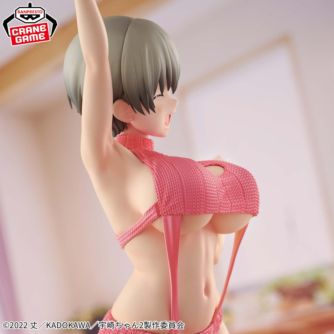 Banpresto Crane Game Uzaki-chan Wants to Hang Out! Hana Uzaki Sweater Swimsuit Ver. Eternal Romance Figure alternate product photo 6
