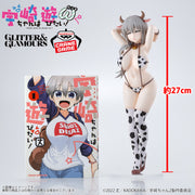 Banpresto Crane Game Uzaki-chan Wants to Hang Out! Tsuki Uzaki Cow Swimsuit Version GLITTER&GLAMOURS Figure alternate product photo 5