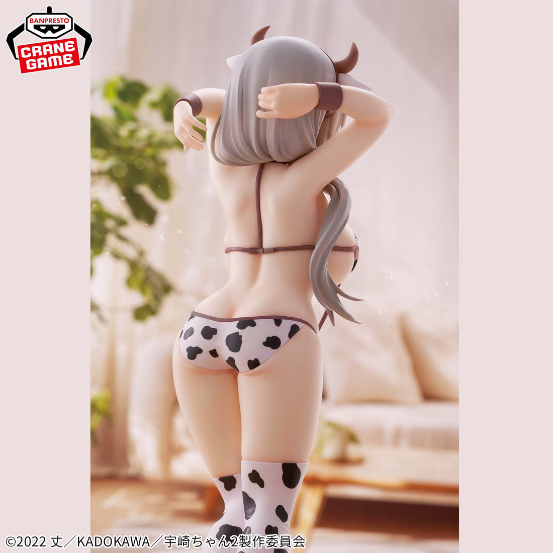 Banpresto Crane Game Uzaki-chan Wants to Hang Out! Tsuki Uzaki Cow Swimsuit Version GLITTER&GLAMOURS Figure alternate product photo 6