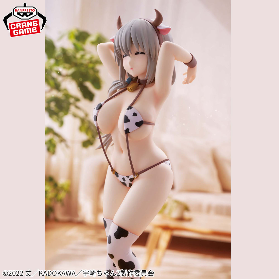 Banpresto Crane Game Uzaki-chan Wants to Hang Out! Tsuki Uzaki Cow Swimsuit Version GLITTER&GLAMOURS Figure alternate product photo 7