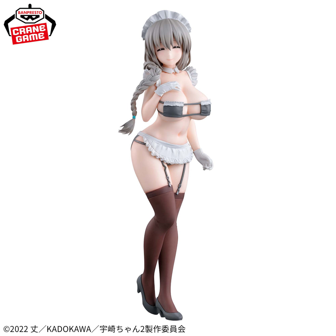 Banpresto Crane Game Uzaki-chan Wants to Hang Out! Tsuki Uzaki Maid Version GLITTER&GLAMOURS Figure alternate product photo 2