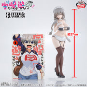 Banpresto Crane Game Uzaki-chan Wants to Hang Out! Tsuki Uzaki Maid Version GLITTER&GLAMOURS Figure alternate product photo 8