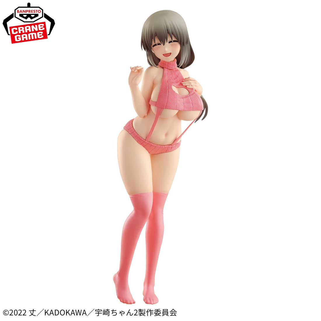 Banpresto Crane Game Uzaki-chan Wants to Hang Out! Tsuki Uzaki Sweater Swimsuit Ver. Eternal Romance Figure alternate product photo 2
