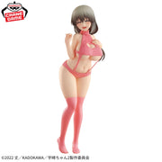 Banpresto Crane Game Uzaki-chan Wants to Hang Out! Tsuki Uzaki Sweater Swimsuit Ver. Eternal Romance Figure alternate product photo 2