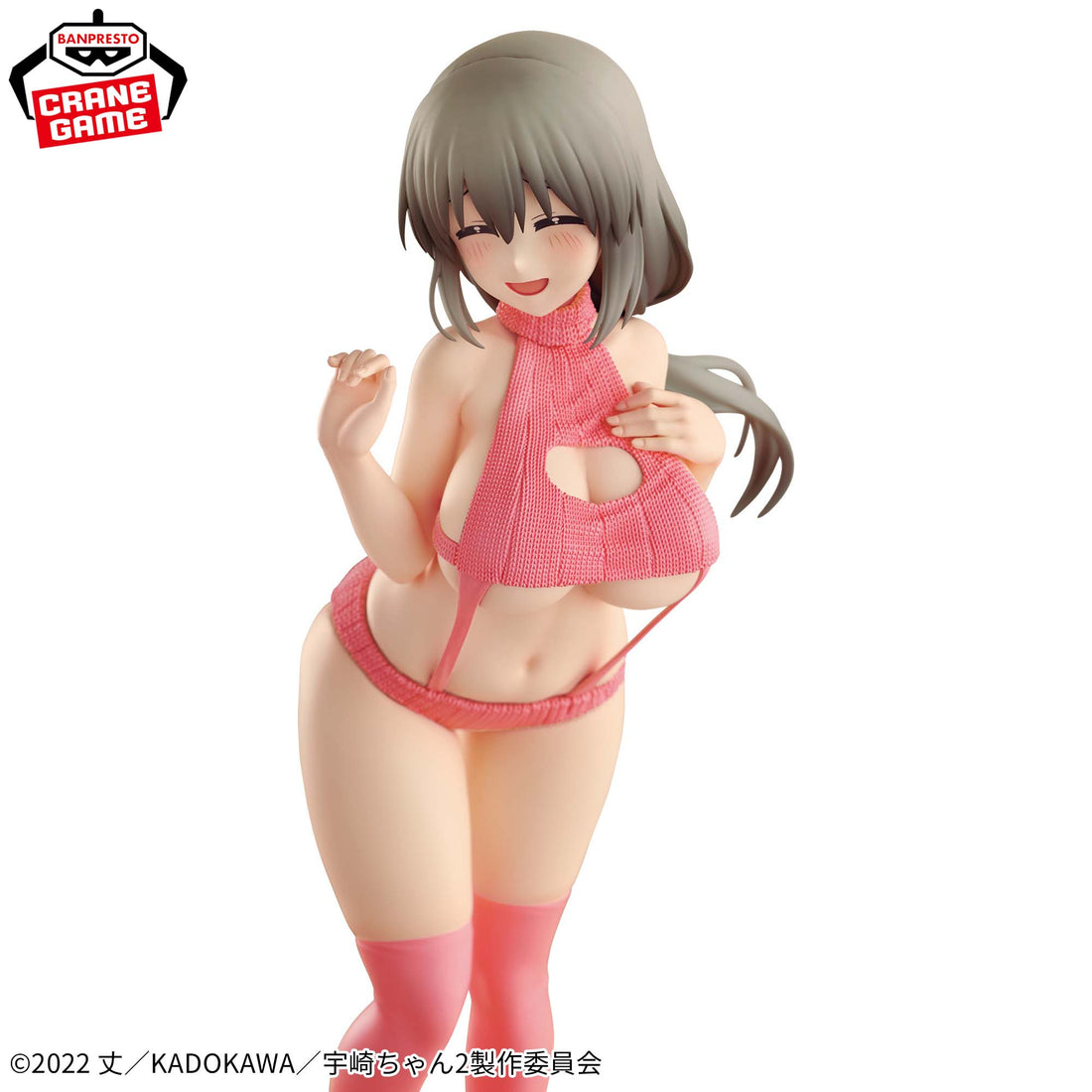 Banpresto Crane Game Uzaki-chan Wants to Hang Out! Tsuki Uzaki Sweater Swimsuit Ver. Eternal Romance Figure alternate product photo 3
