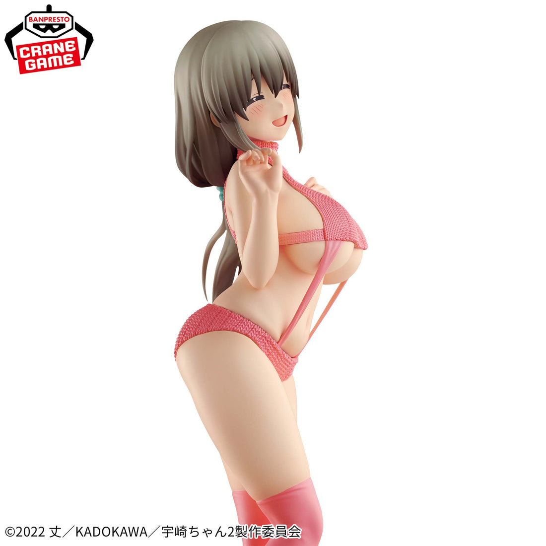 Banpresto Crane Game Uzaki-chan Wants to Hang Out! Tsuki Uzaki Sweater Swimsuit Ver. Eternal Romance Figure alternate product photo 4
