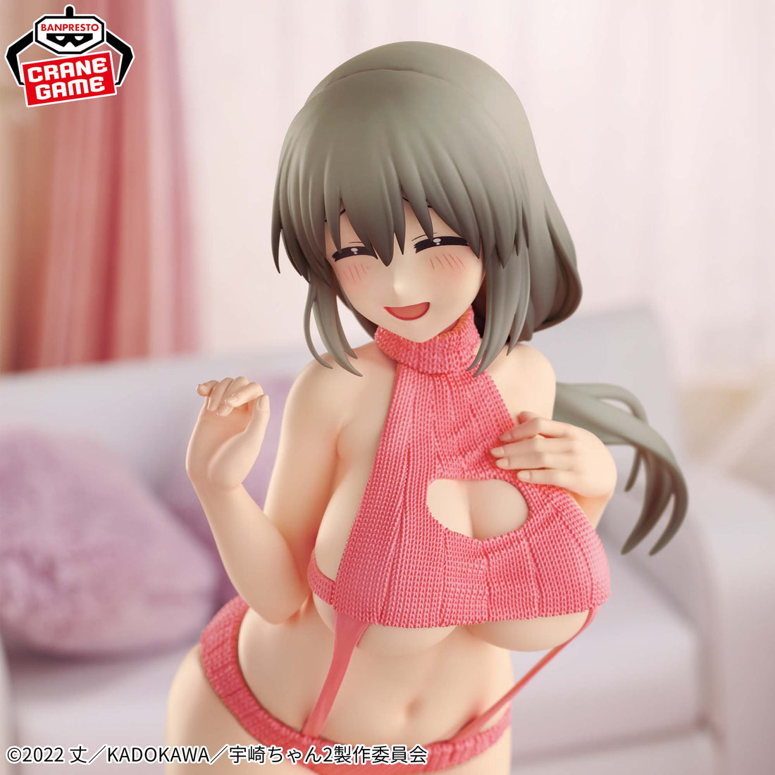 Banpresto Crane Game Uzaki-chan Wants to Hang Out! Tsuki Uzaki Sweater Swimsuit Ver. Eternal Romance Figure alternate product photo 5