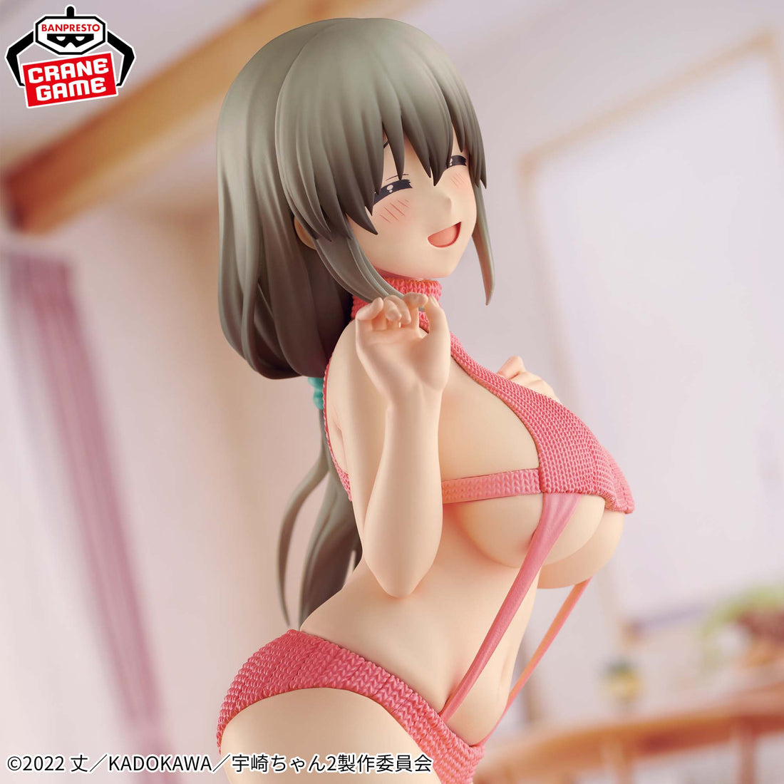 Banpresto Crane Game Uzaki-chan Wants to Hang Out! Tsuki Uzaki Sweater Swimsuit Ver. Eternal Romance Figure alternate product photo 6