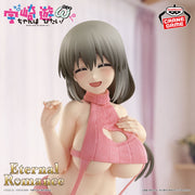 Banpresto Crane Game Uzaki-chan Wants to Hang Out! Tsuki Uzaki Sweater Swimsuit Ver. Eternal Romance Figure main product photo