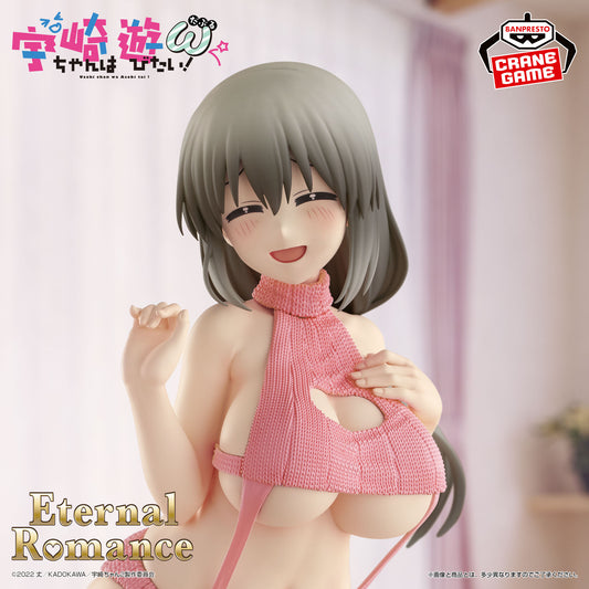 Banpresto Crane Game Uzaki-chan Wants to Hang Out! Tsuki Uzaki Sweater Swimsuit Ver. Eternal Romance Figure main product photo