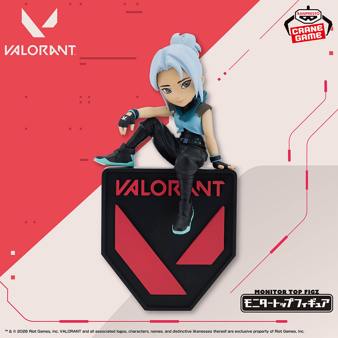 Banpresto Crane Game Valorant Jett Monitor Top Figure main product photo