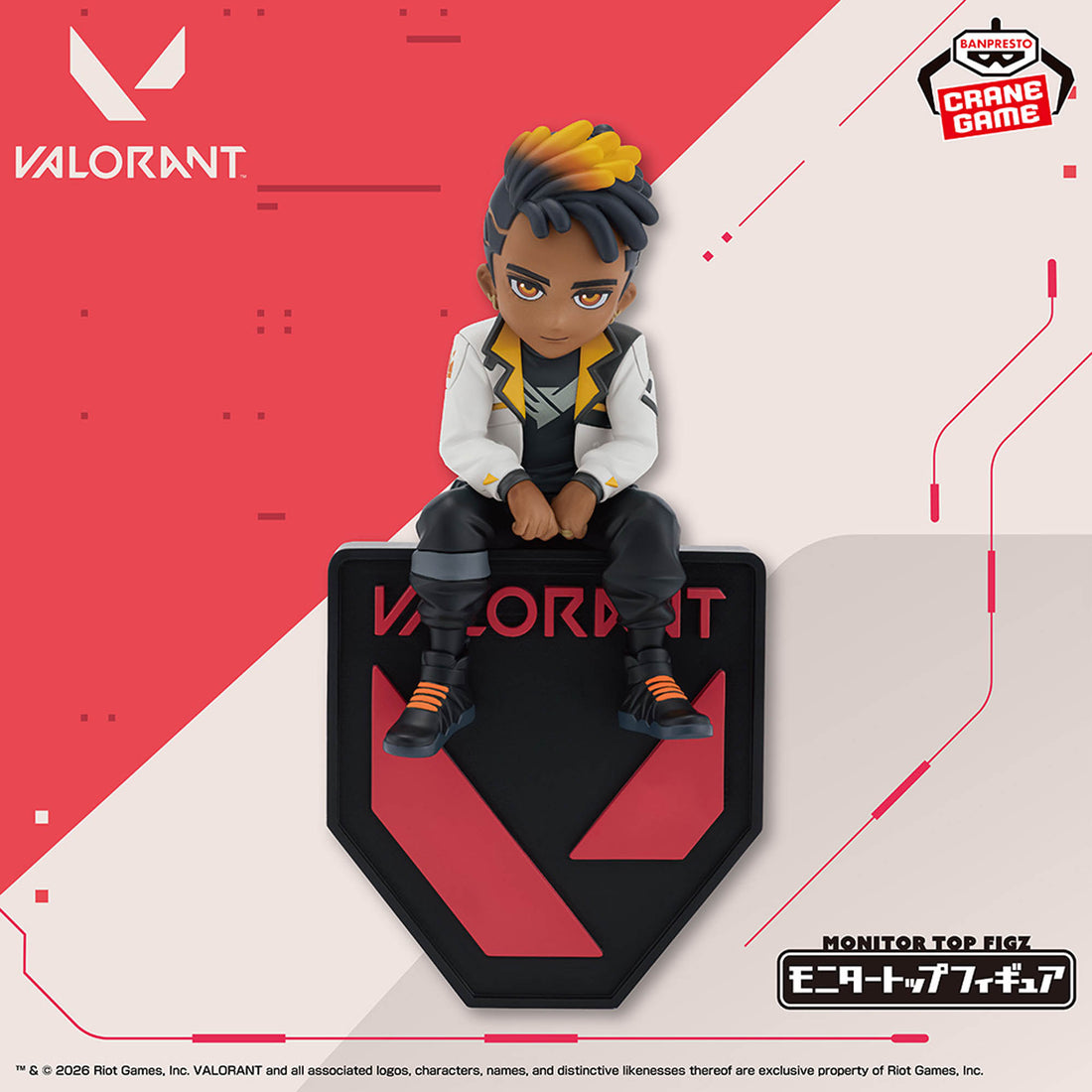 Banpresto Crane Game Valorant Phoenix Monitor Top Figure main product photo
