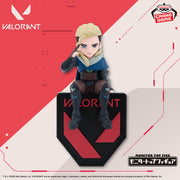 Banpresto Crane Game Valorant Sova Monitor Top Figure main product photo