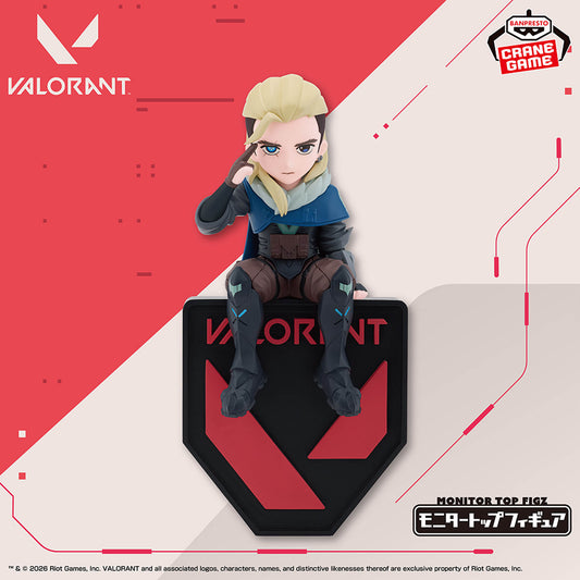 Banpresto Crane Game Valorant Sova Monitor Top Figure main product photo