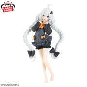 Banpresto Crane Game VOICEROID Akari Kizuna Roomwear Version Figure alternate product photo 2