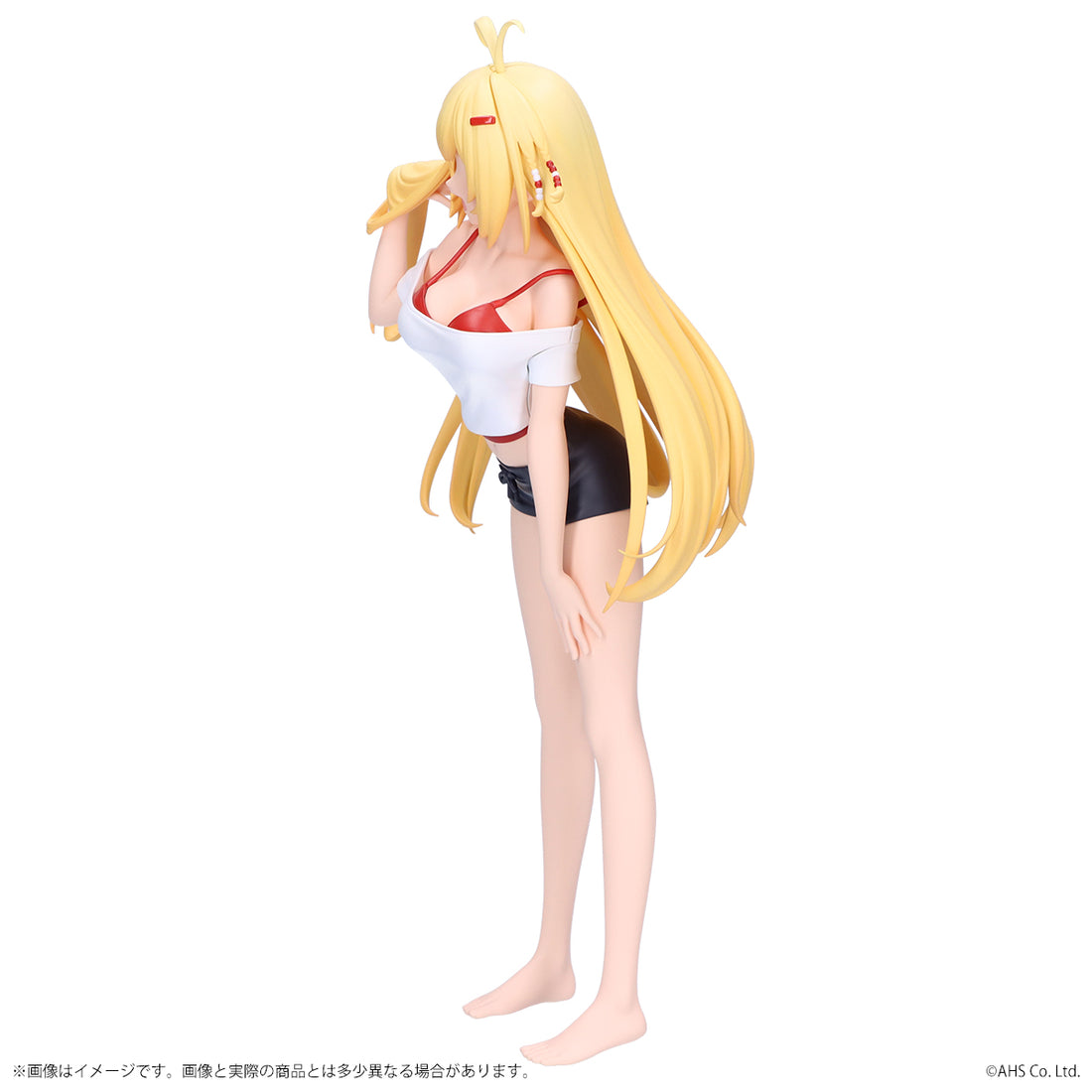 Banpresto Crane Game VOICEROID Maki Tsurumaki Roomwear Version Figure alternate product photo 4