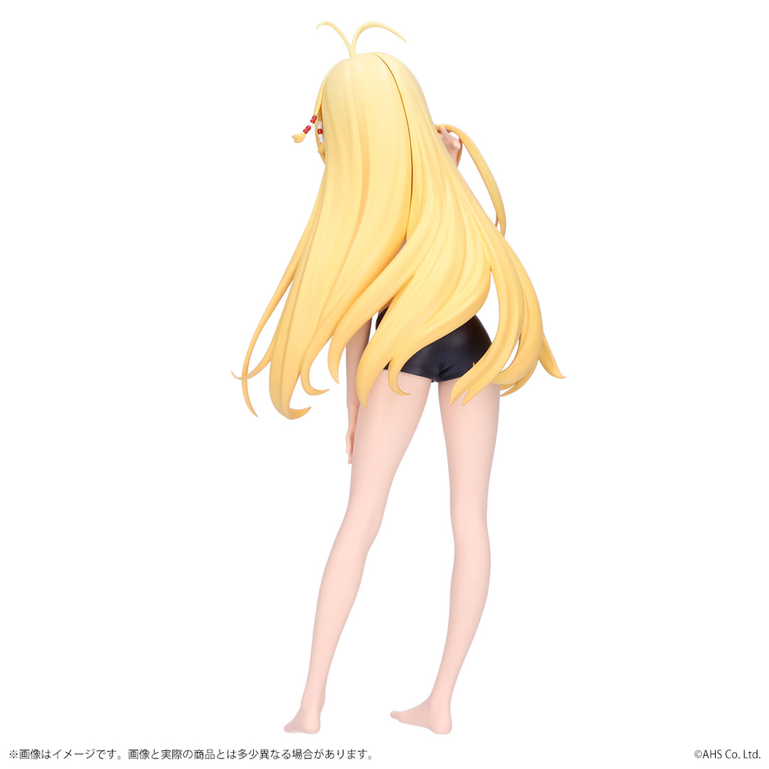 Banpresto Crane Game VOICEROID Maki Tsurumaki Roomwear Version Figure alternate product photo 5