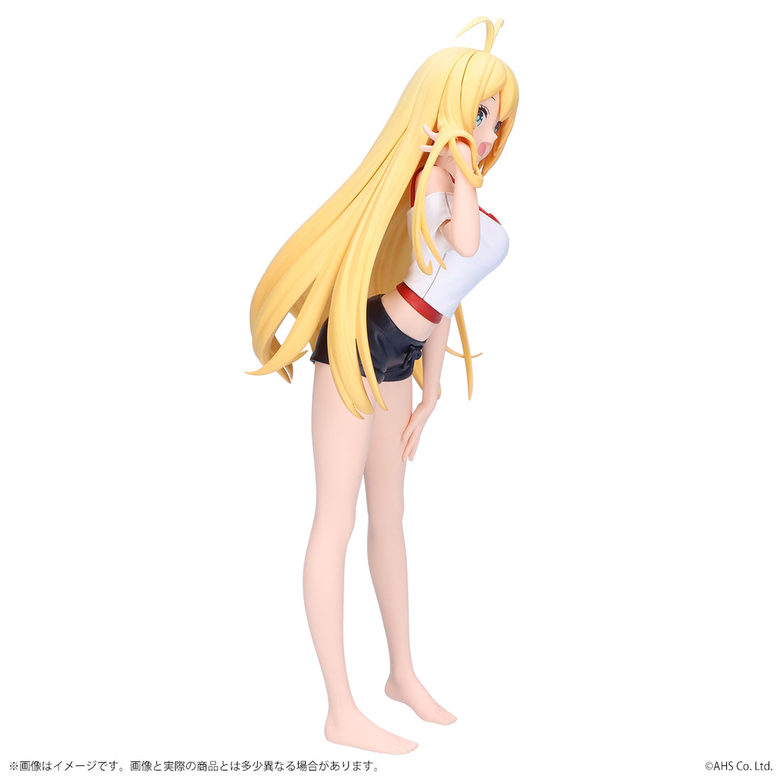 Banpresto Crane Game VOICEROID Maki Tsurumaki Roomwear Version Figure alternate product photo 6