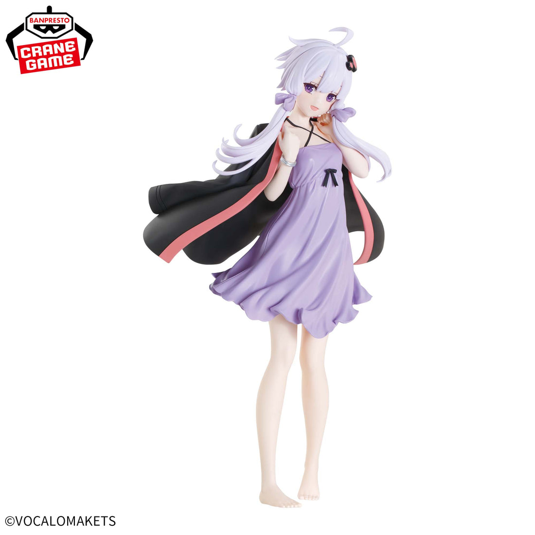 Banpresto Crane Game VOICEROID Yukari Yuzuki Roomwear Version Figure alternate product photo 2