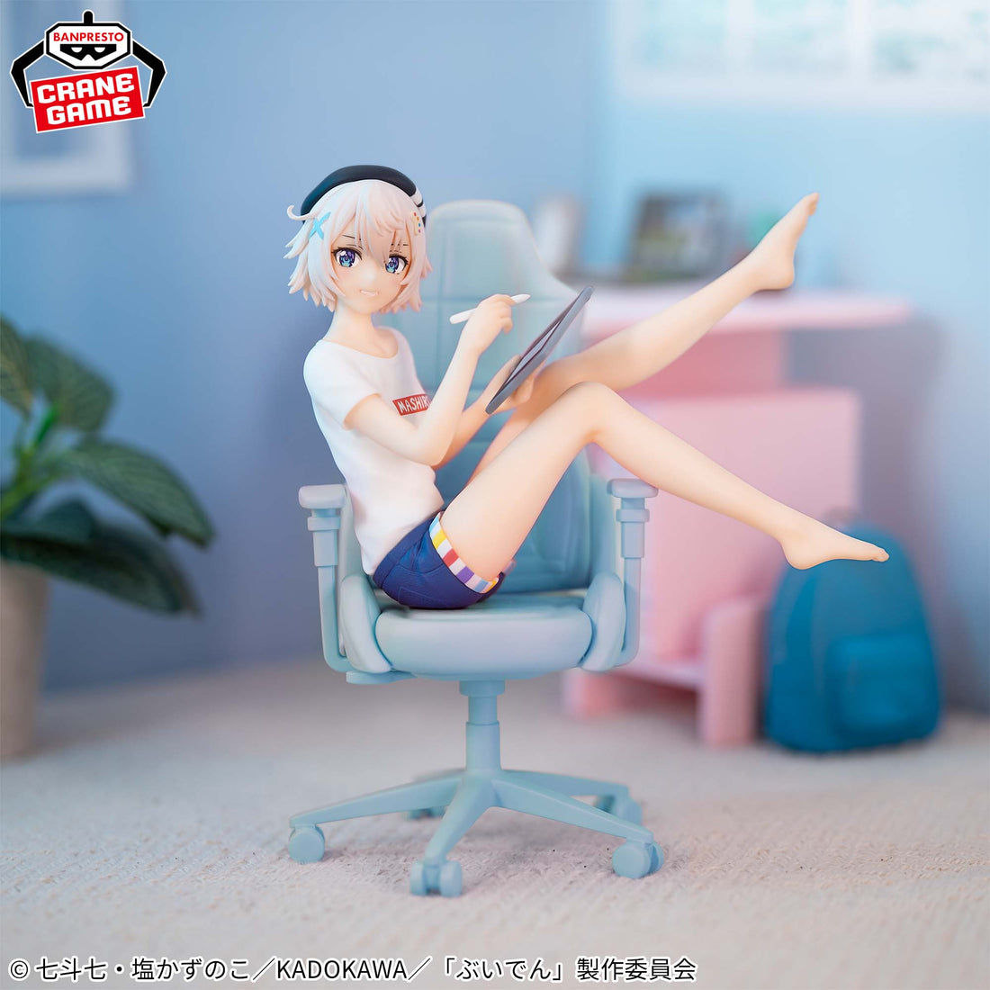 Banpresto Crane Game VTuber Legend Mashiro Aya Figure alternate product photo 3