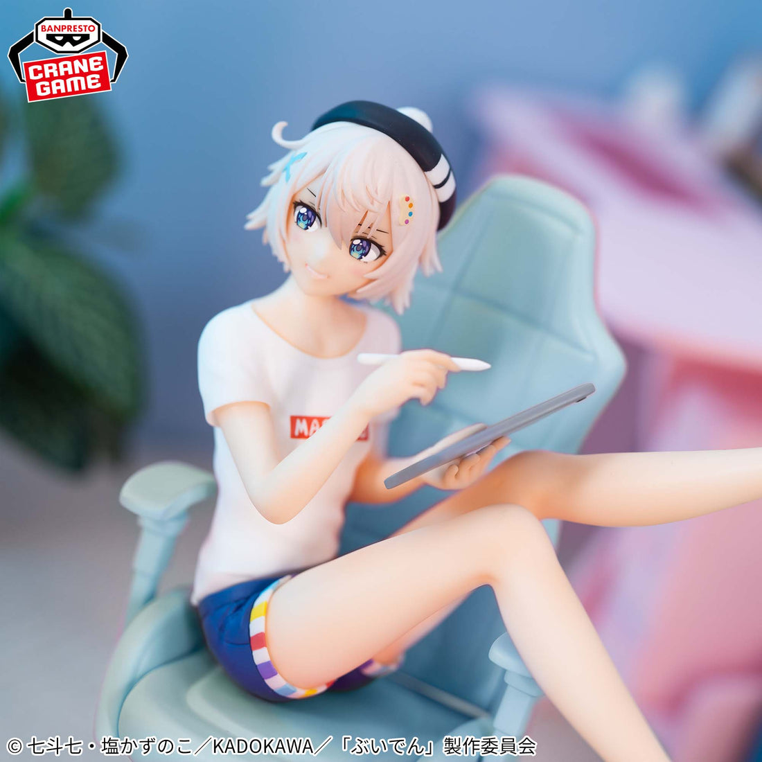 Banpresto Crane Game VTuber Legend Mashiro Aya Figure alternate product photo 5